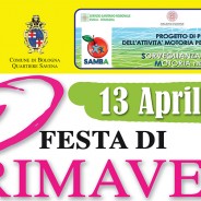 Mostra fotografica Nel mondo dei lupi al Circolo Benassi Bologna – 13 aprile 2014