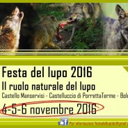 Festa del lupo 2016